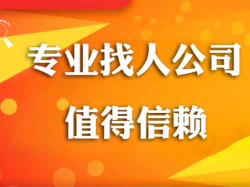 黑山侦探需要多少时间来解决一起离婚调查